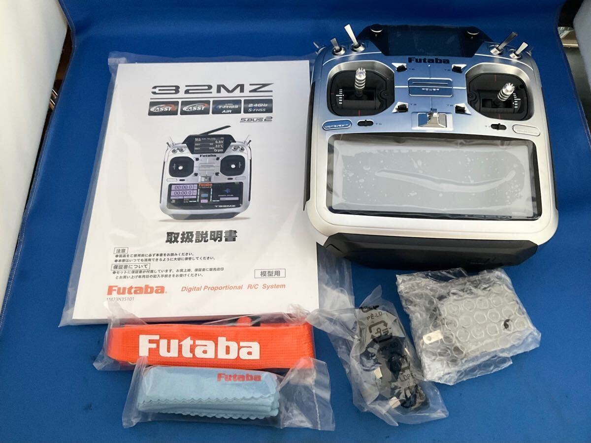 2025年最新】Yahoo!オークション -futaba プロポの中古品・新品 2025年最新】Yahoo!オークション -futaba プロポの中古品・新品