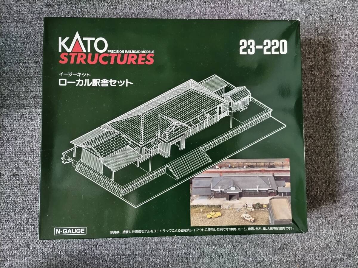 Nゲージ✨ローカル駅舎&信号機&商家２棟&パウダー、ストーン７種類✨未使用 Yahoo!オークション -「ローカル駅舎」(Nゲージ) (鉄道模型)の