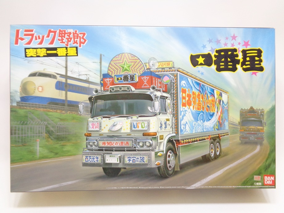 Yahoo!オークション -「トラック野郎 一番星 プラモデル Yahoo!オークション -「トラック野郎 一番星 プラモデル