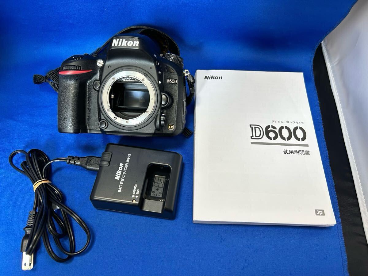 Yahoo!オークション -「ob-2」(家電、AV、カメラ) の落札相場 Yahoo!オークション -「ob-2」(家電、AV、カメラ) の落札相場