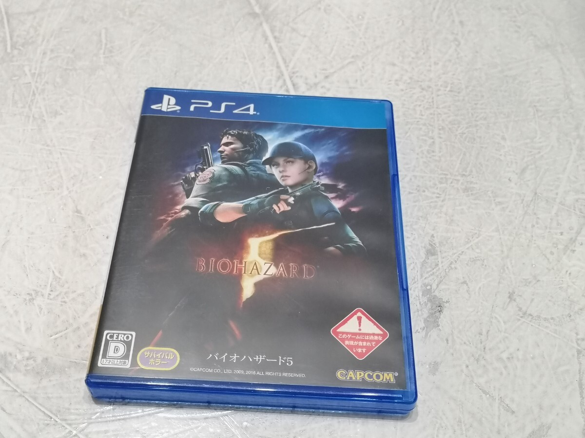 2025年最新】Yahoo!オークション -ps4 バイオハザードの中古品