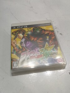 PS3 ジョジョの奇妙な冒険 オールスターバトル ソフト 中古 クリック 送料無料!!