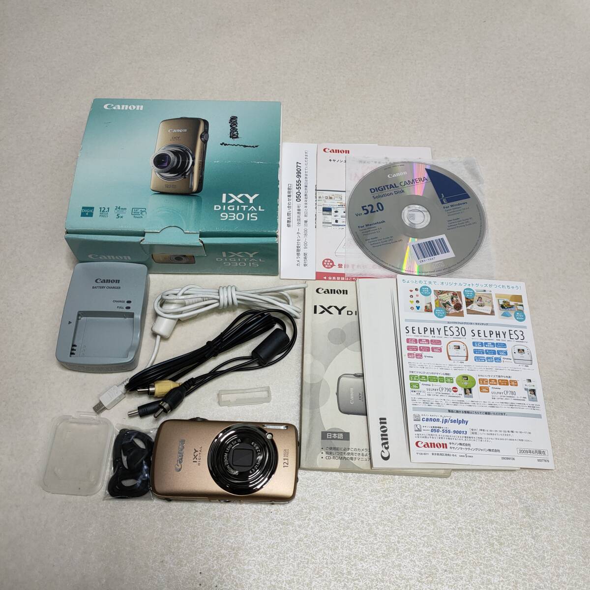 2025年最新】Yahoo!オークション -ixy930is 充電器(キヤノン)の 2025年最新】Yahoo!オークション -ixy930is 充電器(キヤノン)の