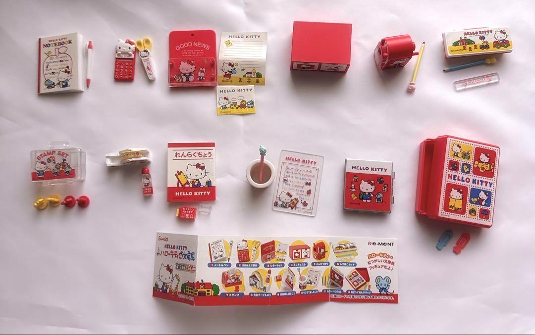 2025年最新】Yahoo!オークション -リーメント キティの中古品 2025年最新】Yahoo!オークション -リーメント キティの中古品