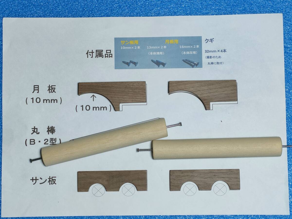 2025年最新】Yahoo!オークション -小野式製麺機の中古品・新品 2025年最新】Yahoo!オークション -小野式製麺機の中古品・新品