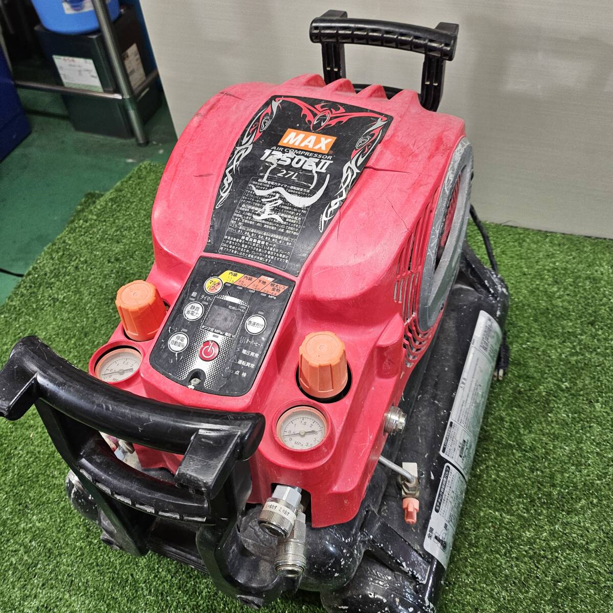 Yahoo!オークション -「max 1250 hh」の落札相場・落札価格 Yahoo!オークション -「max 1250 hh」の落札相場・落札価格