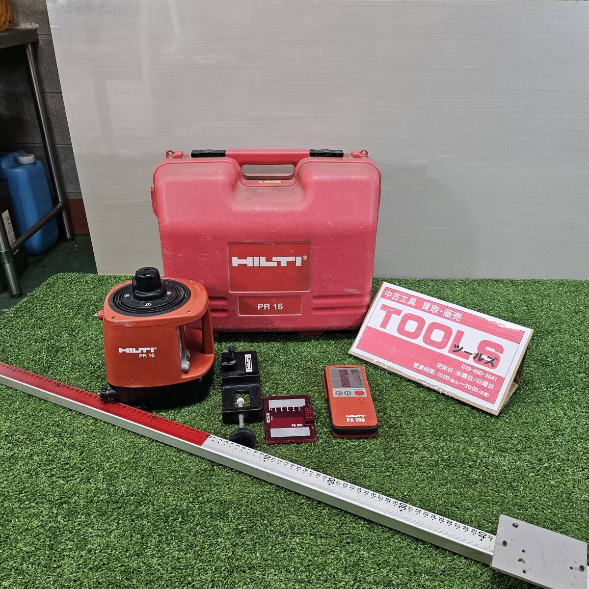 2025年最新】Yahoo!オークション -hilti ヒルティ レーザーの 2025年最新】Yahoo!オークション -hilti ヒルティ レーザーの