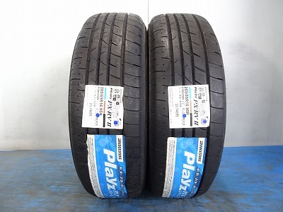2025年最新】Yahoo!オークション -bridgestone playz px-rvの 2025年最新】Yahoo!オークション -bridgestone playz px-rvの