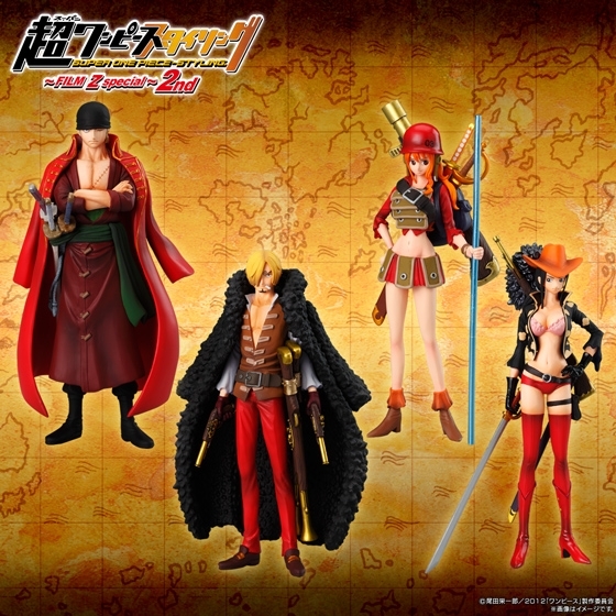 2025年最新】Yahoo!オークション - ナミ(ONE PIECE コミック 2025年最新】Yahoo!オークション - ナミ(ONE PIECE コミック