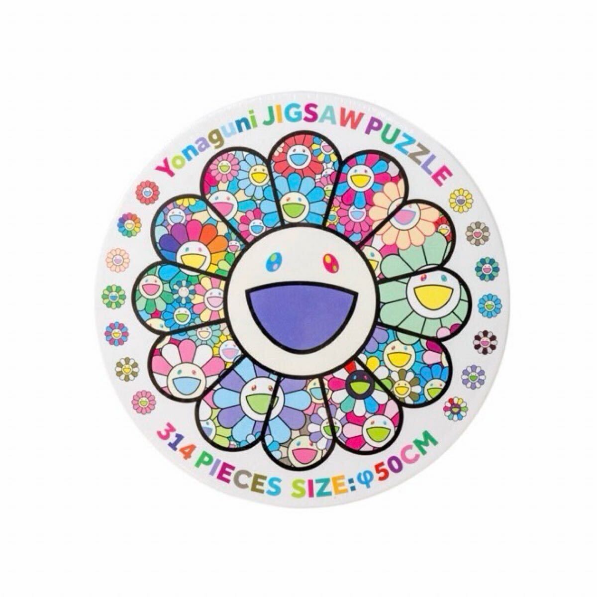 Yahoo!オークション -「村上隆」(ジグソーパズル) (パズル)の Yahoo!オークション -「村上隆」(ジグソーパズル) (パズル)の