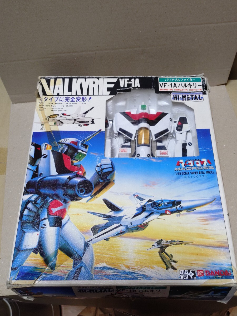 Yahoo!オークション -「dx超合金 vf-1a」の落札相場・落札価格 Yahoo!オークション -「dx超合金 vf-1a」の落札相場・落札価格