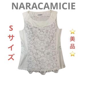☆美品☆ナラカミーチェ ノースリーブ ブラウス レース 白 Uネック Sサイズ