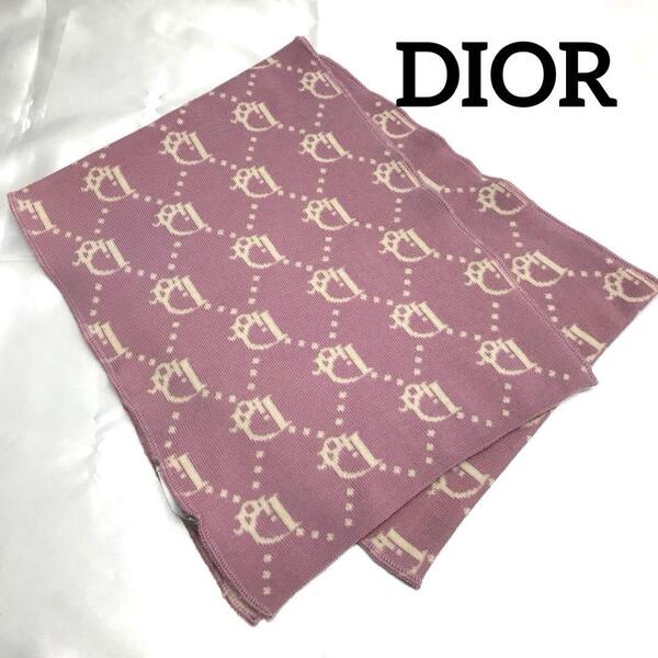 Christian Dior マフラー トロッター リバーシブル ウール ピンク