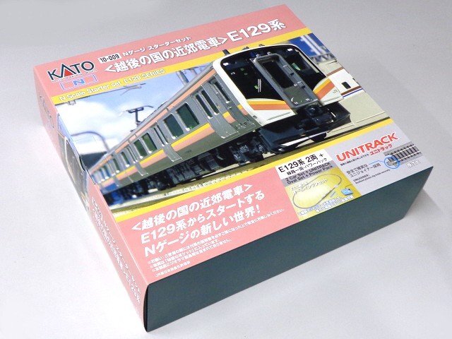 2025年最新】Yahoo!オークション -e129系の中古品・新品・未使用