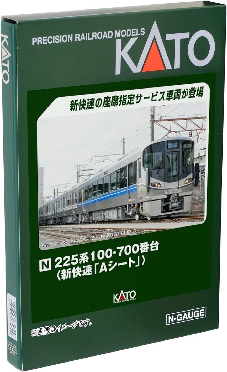 2025年最新】Yahoo!オークション -225系100番台(鉄道模型)の中古 2025年最新】Yahoo!オークション -225系100番台(鉄道模型)の中古