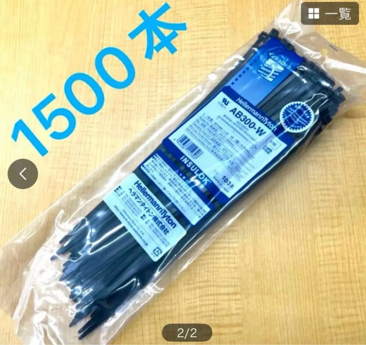 2025年最新】Yahoo!オークション -ヘラマンタイトン 2025年最新】Yahoo!オークション -ヘラマンタイトン