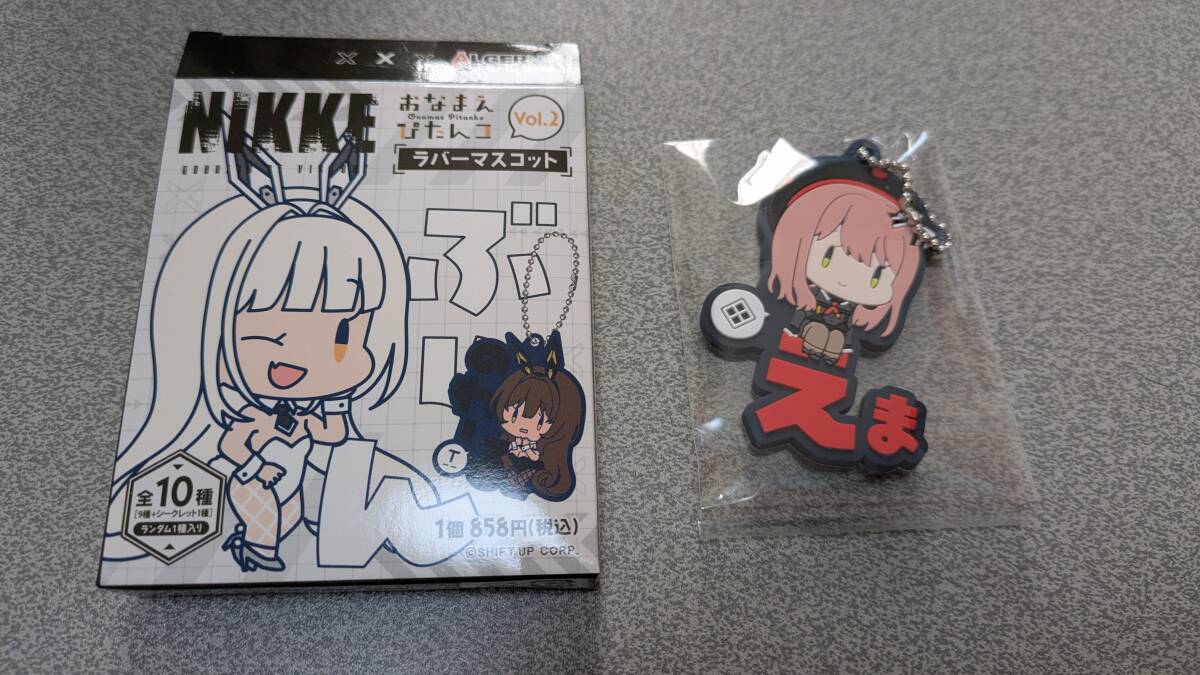 2025年最新】Yahoo!オークション -勝利の女神:nikkeの中古品 2025年最新】Yahoo!オークション -勝利の女神:nikkeの中古品