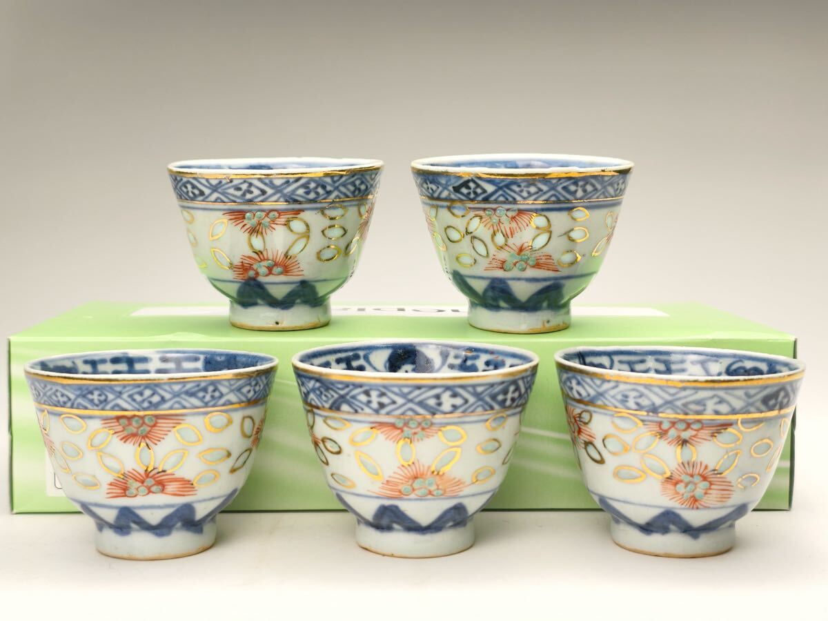 2025年最新】Yahoo!オークション -煎茶碗の中古品・新品・未使用 2025年最新】Yahoo!オークション -煎茶碗の中古品・新品・未使用