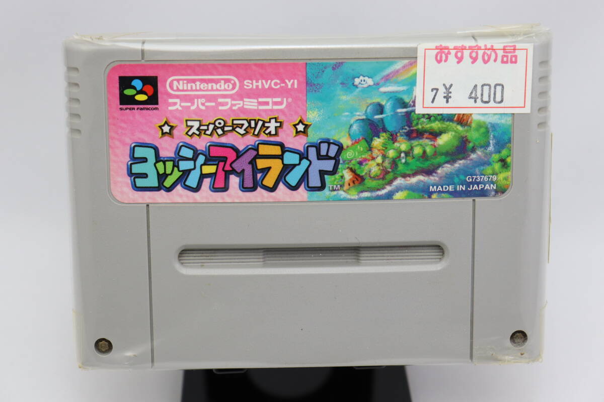 楽天市場】ソフト付き☆任天堂スーパーファミコン本体 SFC