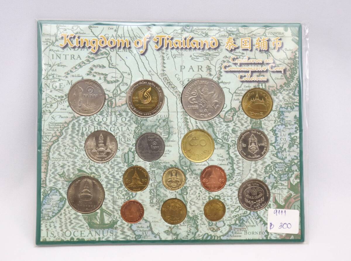 Yahoo!オークション -「タイ王国硬貨」(アジア) (世界)の落札