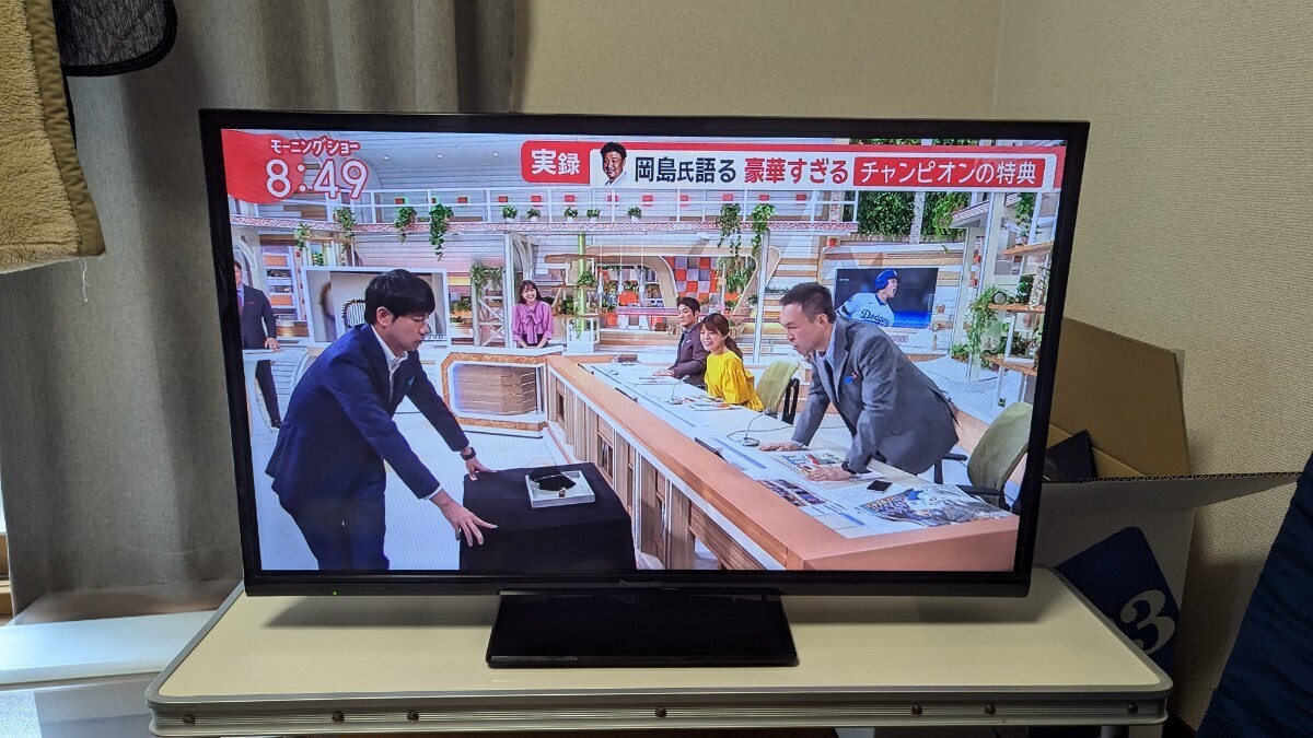 2025年最新】Yahoo!オークション -パナソニック 32インチ テレビ 2025年最新】Yahoo!オークション -パナソニック 32インチ テレビ