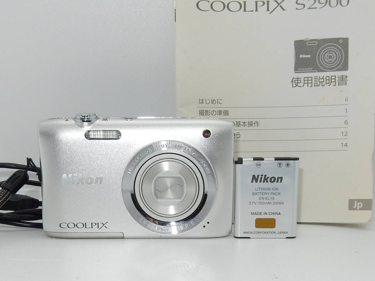 Yahoo!オークション -「nikon デジタルカメラ coolpix s2900」の Yahoo!オークション -「nikon デジタルカメラ coolpix s2900」の