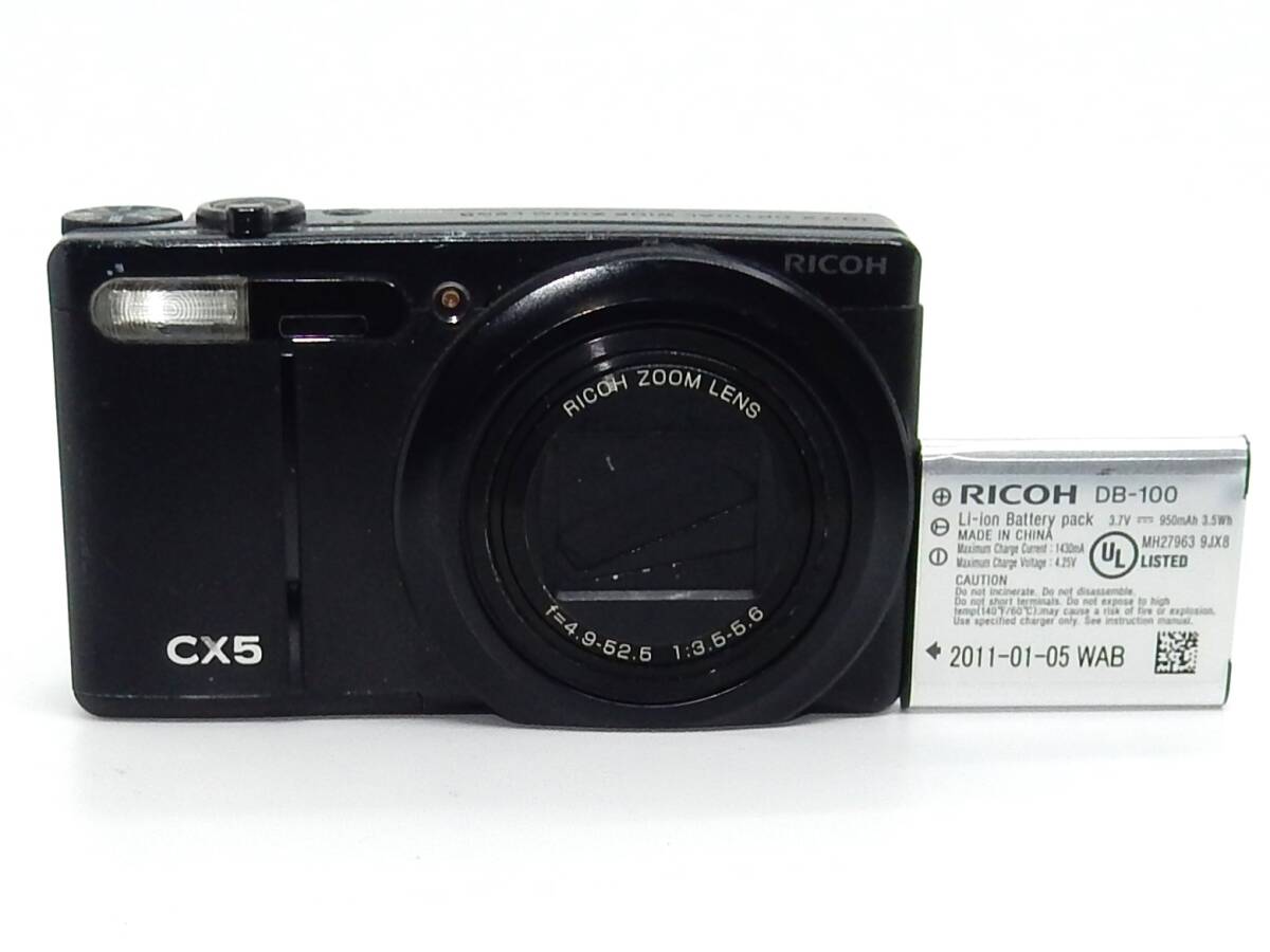 2025年最新】Yahoo!オークション -ricoh cx5の中古品・新品・未 2025年最新】Yahoo!オークション -ricoh cx5の中古品・新品・未