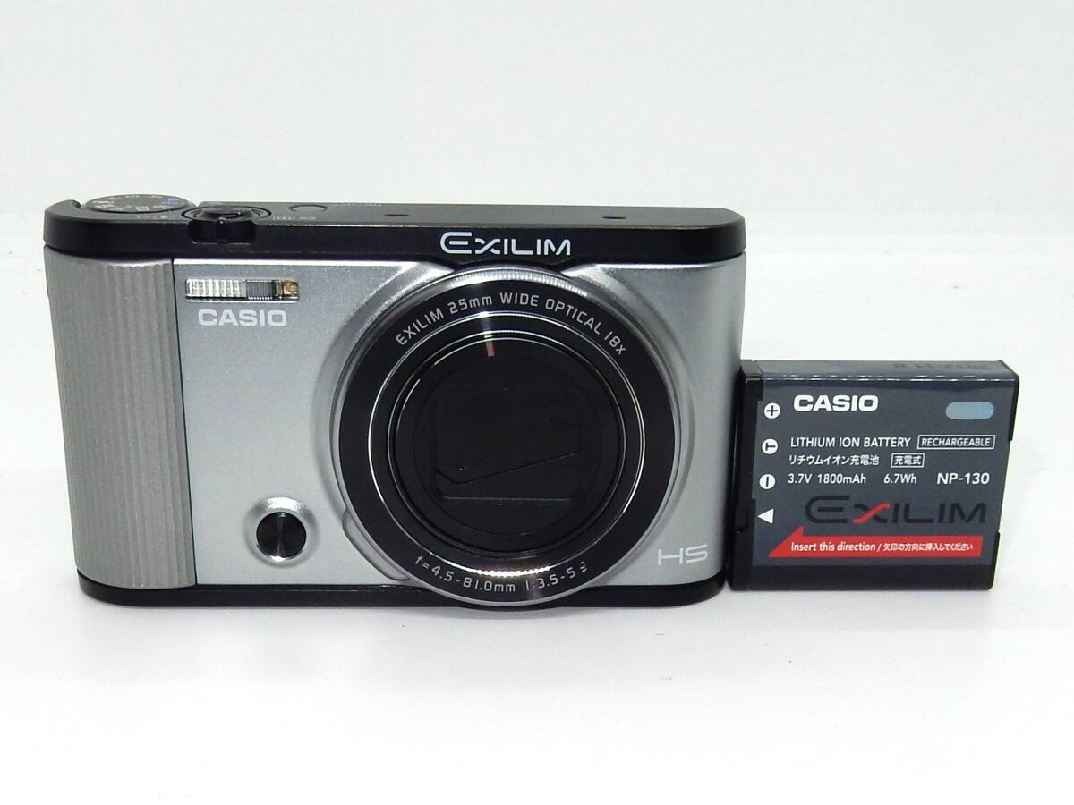 Yahoo!オークション -「casio exilim ex-zr1600」の落札相場 Yahoo!オークション -「casio exilim ex-zr1600」の落札相場