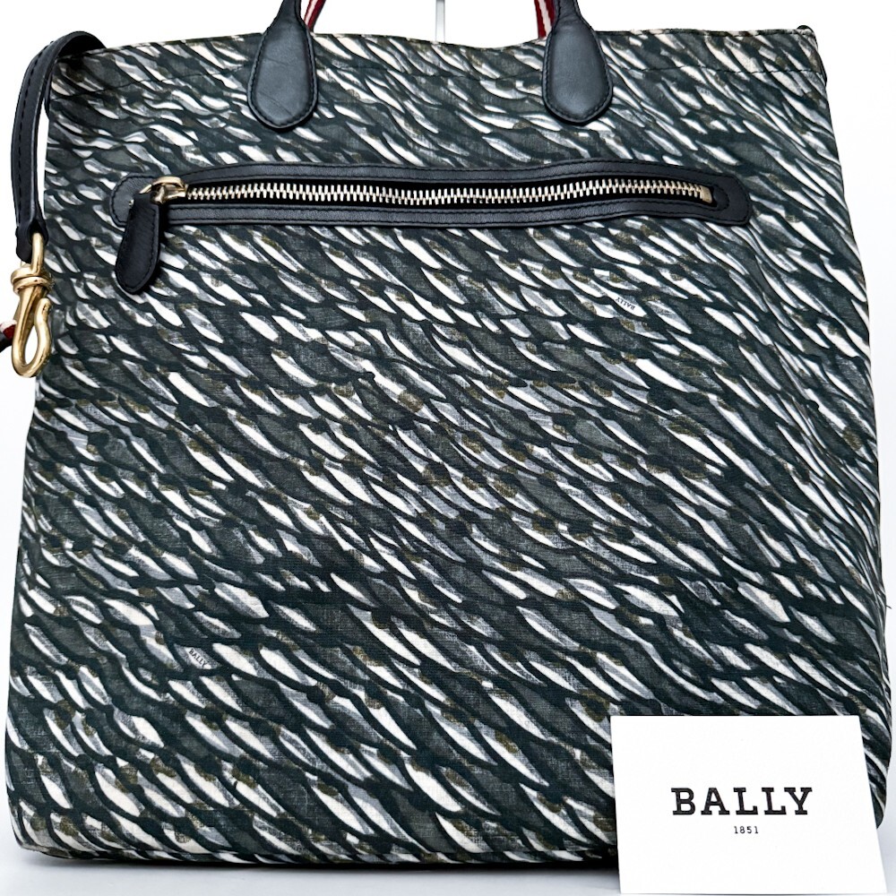 2025年最新】Yahoo!オークション -バリー bally バッグの中古品 2025年最新】Yahoo!オークション -バリー bally バッグの中古品