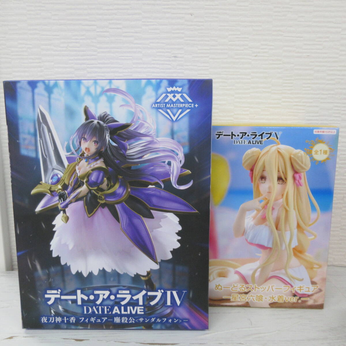 2025年最新】Yahoo!オークション -星宮六喰の中古品・新品・未 2025年最新】Yahoo!オークション -星宮六喰の中古品・新品・未
