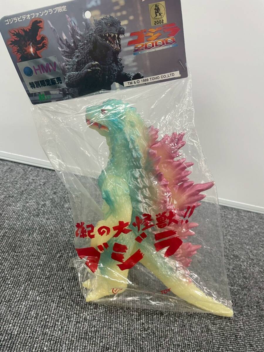 Yahoo!オークション -「ゴジラビデオファンクラブ限定」の落札 Yahoo!オークション -「ゴジラビデオファンクラブ限定」の落札