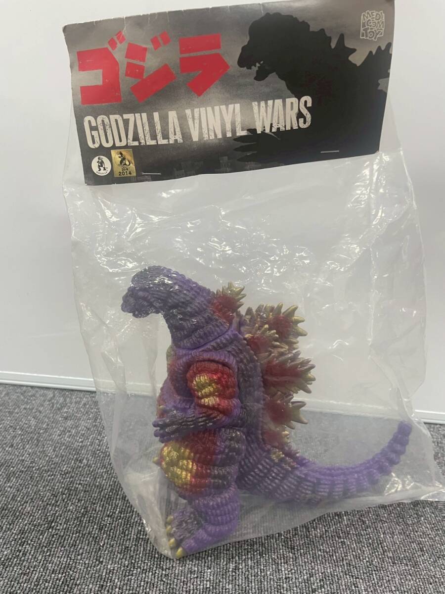 Yahoo!オークション -「マーミット 世紀の大怪獣」(おもちゃ Yahoo!オークション -「マーミット 世紀の大怪獣」(おもちゃ