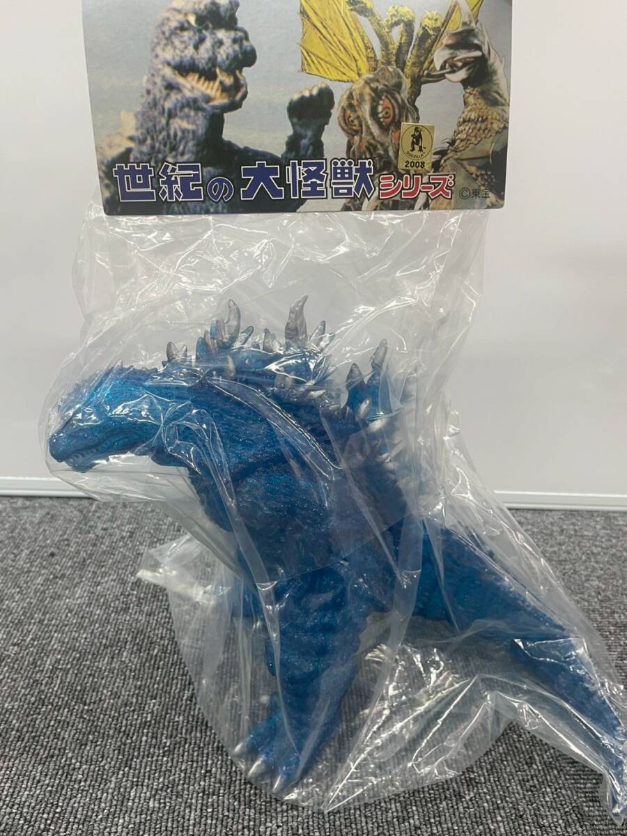 Yahoo!オークション -「世紀の大怪獣シリーズ」(ゴジラ、怪獣 Yahoo!オークション -「世紀の大怪獣シリーズ」(ゴジラ、怪獣