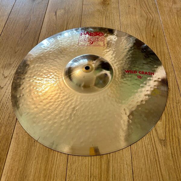 美品 paiste 2002 パイステ WILD CRASH 18