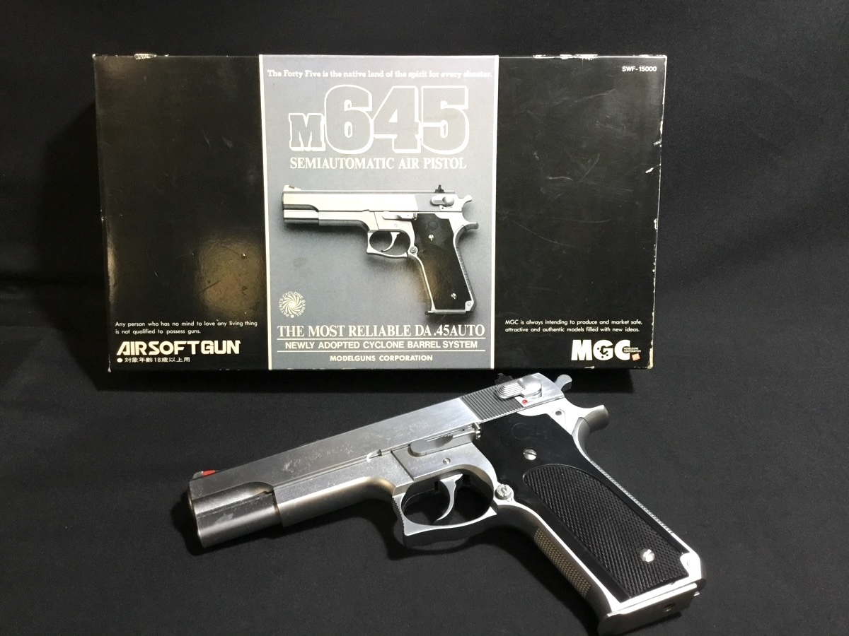 Yahoo!オークション -「mgc m645」(トイガン) (ミリタリー)の Yahoo!オークション -「mgc m645」(トイガン) (ミリタリー)の