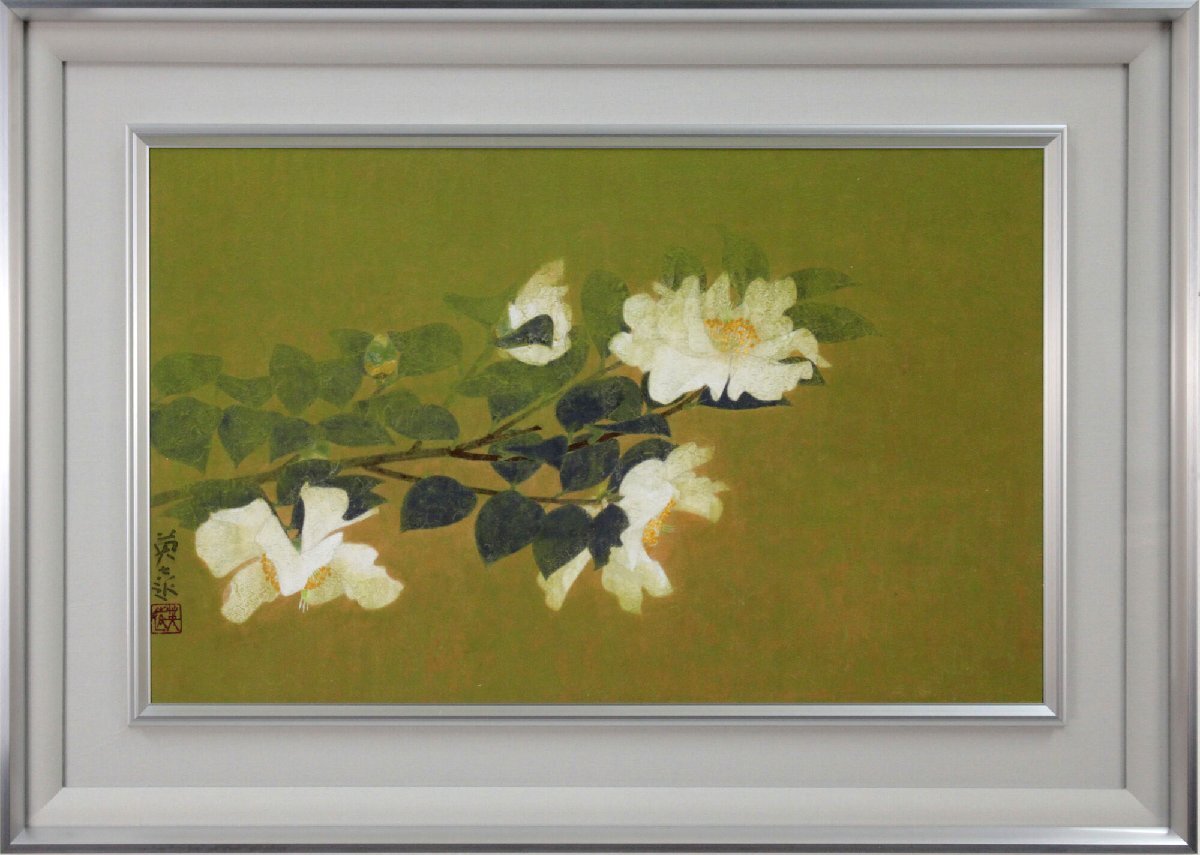 2025年最新】Yahoo!オークション -岩橋英遠(絵画)の中古品・新品 2025年最新】Yahoo!オークション -岩橋英遠(絵画)の中古品・新品