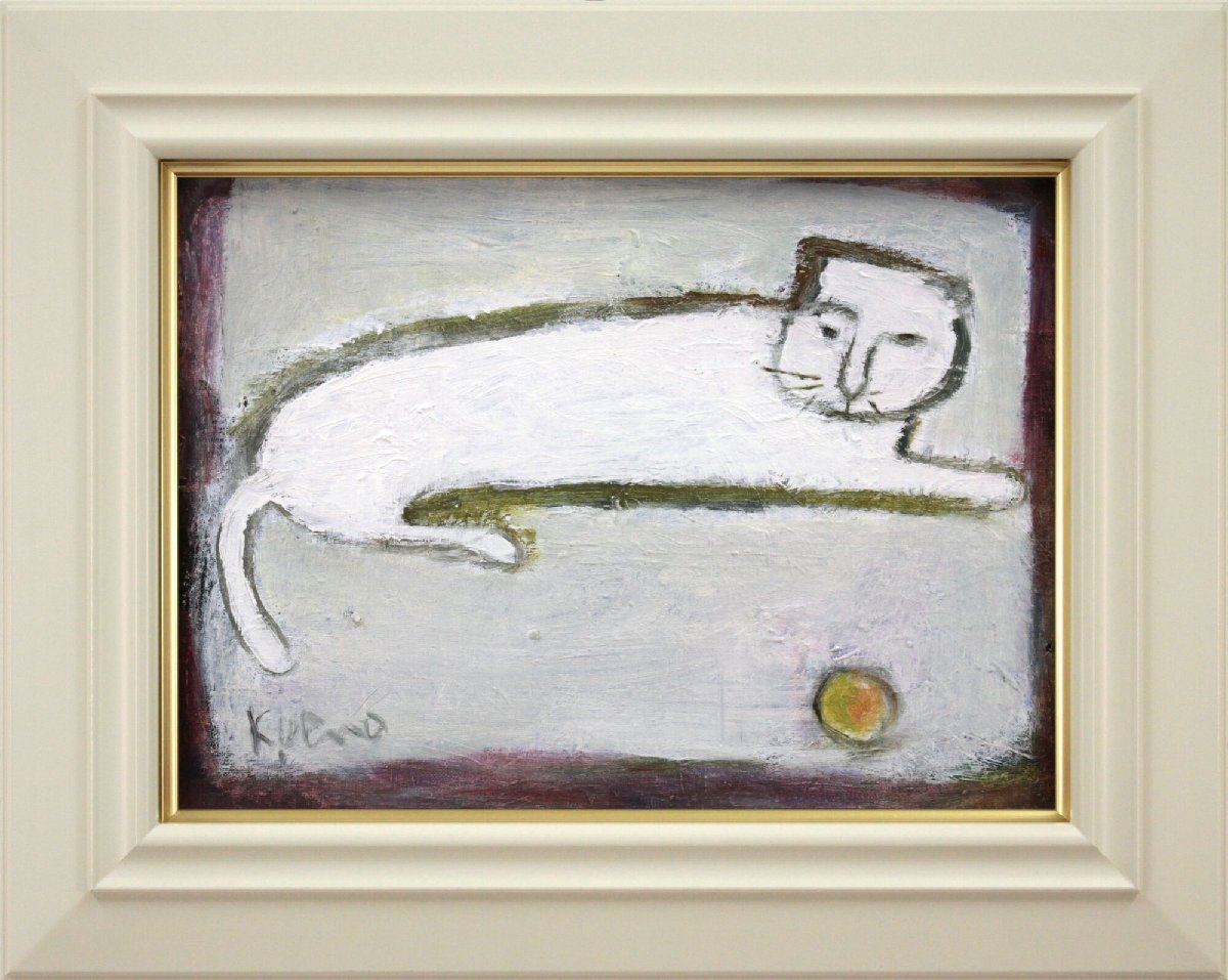 2025年最新】Yahoo!オークション -油彩 猫(絵画)の中古品・新品 2025年最新】Yahoo!オークション -油彩 猫(絵画)の中古品・新品