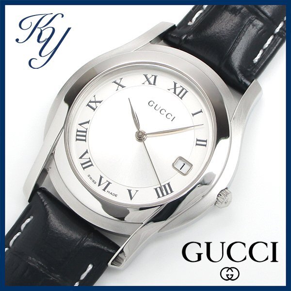 Yahoo!オークション -「gucci 5500m」(グッチ) (か行)の落札相場 Yahoo!オークション -「gucci 5500m」(グッチ) (か行)の落札相場