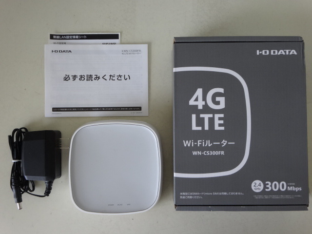 2025年最新】Yahoo!オークション -wn cs300frの中古品・新品・未 2025年最新】Yahoo!オークション -wn cs300frの中古品・新品・未