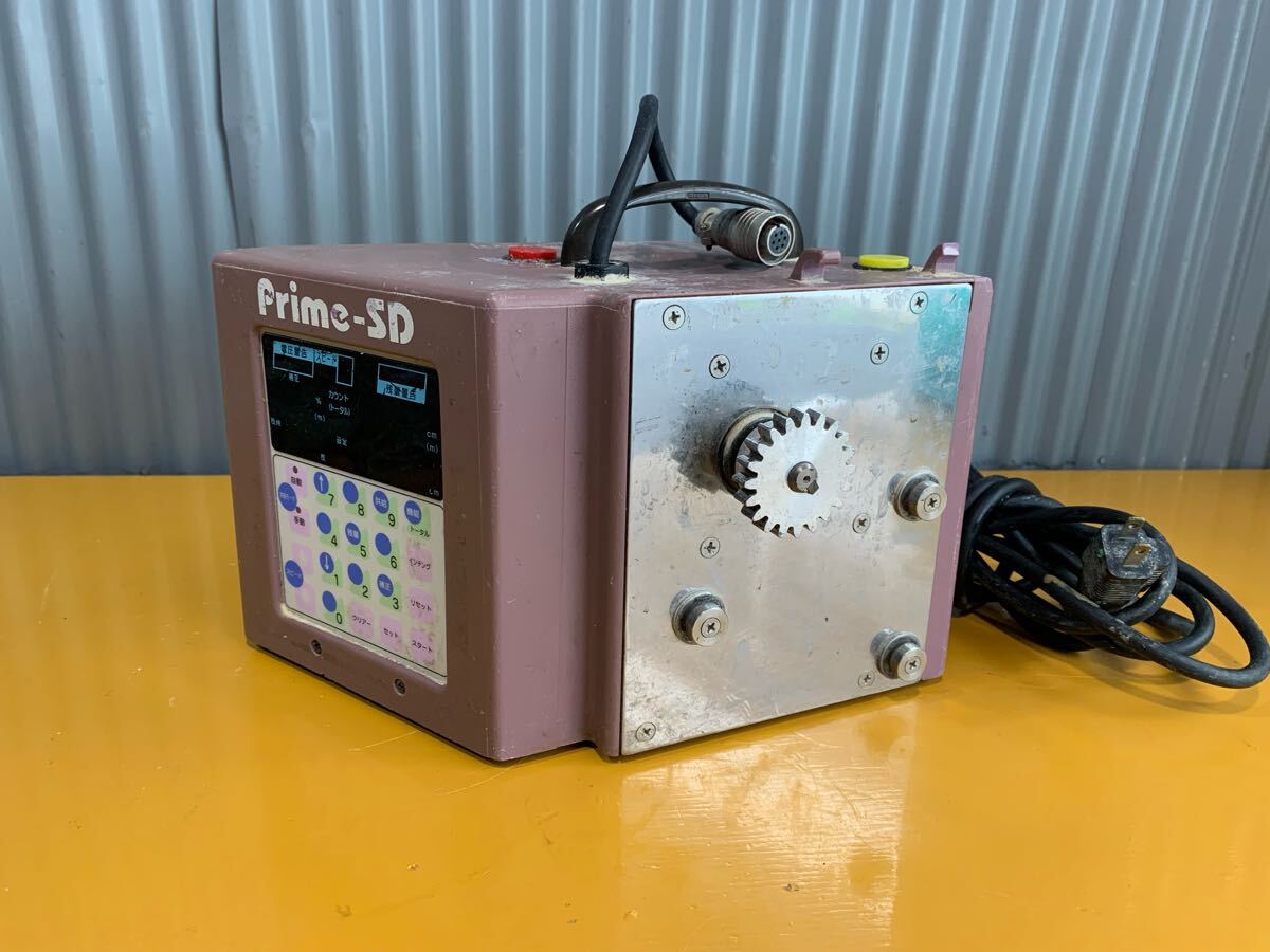 糊付機 PRIME-SDの値段と価格推移は?|4件の売買データから糊付 糊付機 PRIME-SDの値段と価格推移は?|4件の売買データから糊付