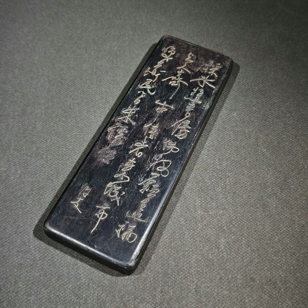 2025年最新】Yahoo!オークション -硯(書)の中古品・新品・未使用 2025年最新】Yahoo!オークション -硯(書)の中古品・新品・未使用