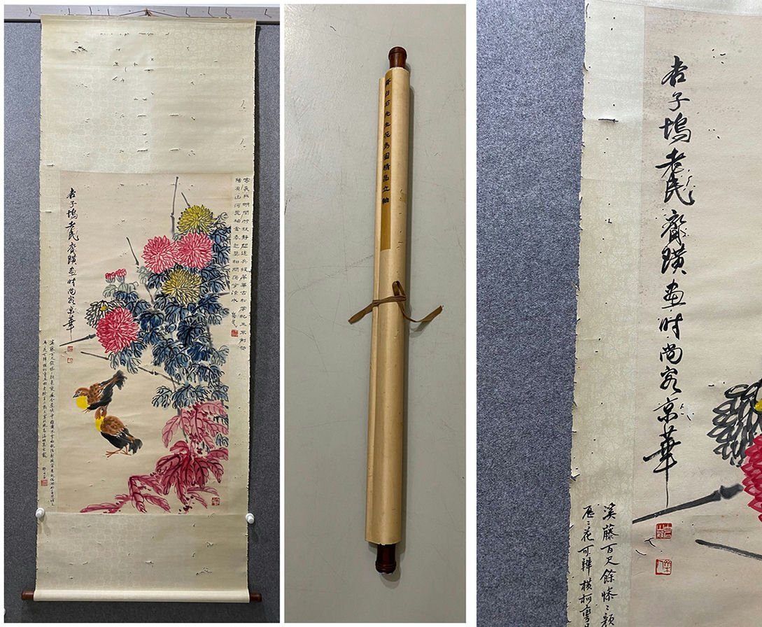 2025年最新】Yahoo!オークション -斉白石の中古品・新品・未使用