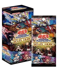 SELECTION 5 セレクション5 (未開封 シュリンク ボックス BOX) ②