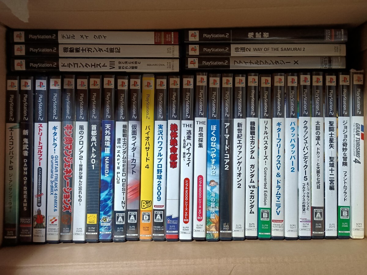 Yahoo!オークション - 未開封品 PS2 特典付き I”s Pure(アイズ Yahoo!オークション - 未開封品 PS2 特典付き I”s Pure(アイズ