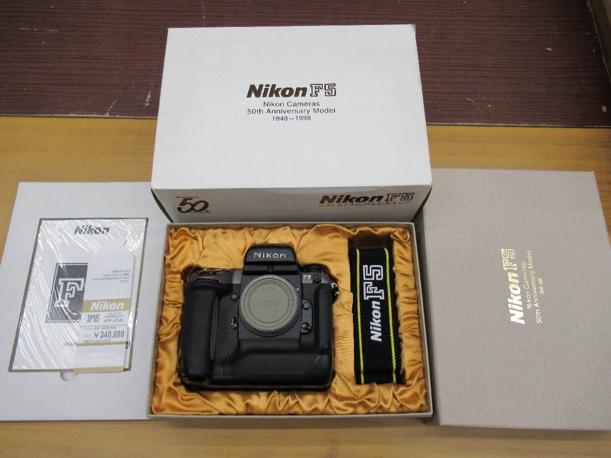 Yahoo!オークション -「nikon f5 ボディ」(フィルムカメラ Yahoo!オークション -「nikon f5 ボディ」(フィルムカメラ