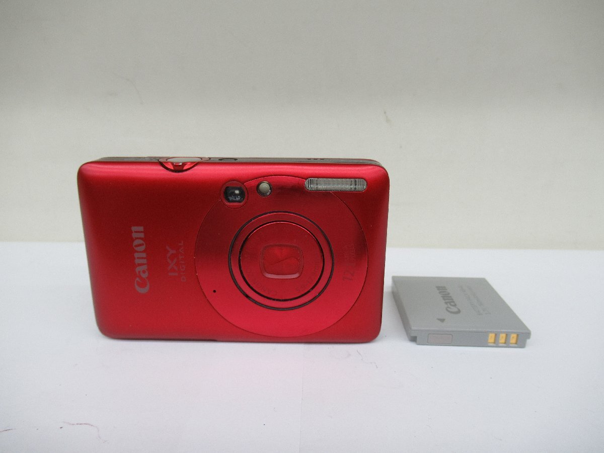 Yahoo!オークション -「canon ixy 210 is」の落札相場・落札価格 Yahoo!オークション -「canon ixy 210 is」の落札相場・落札価格