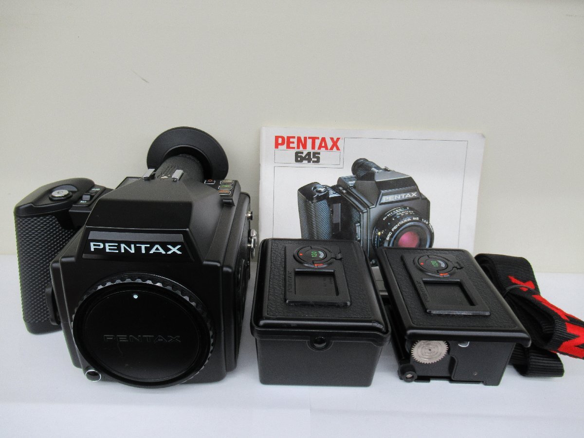 Yahoo!オークション -「pentax 645 ボディ」の落札相場・落札価格 Yahoo!オークション -「pentax 645 ボディ」の落札相場・落札価格