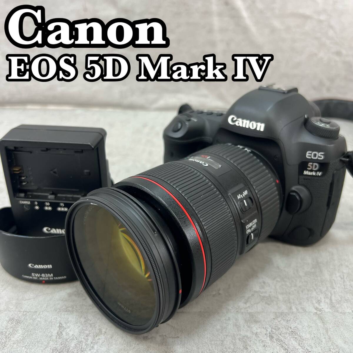 Yahoo!オークション -「ef24-105mm f4l IS ii usm」の落札相場 Yahoo!オークション -「ef24-105mm f4l IS ii usm」の落札相場