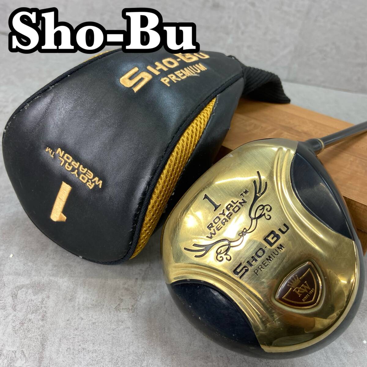 2025年最新】Yahoo!オークション -royal weaponの中古品・新品 2025年最新】Yahoo!オークション -royal weaponの中古品・新品