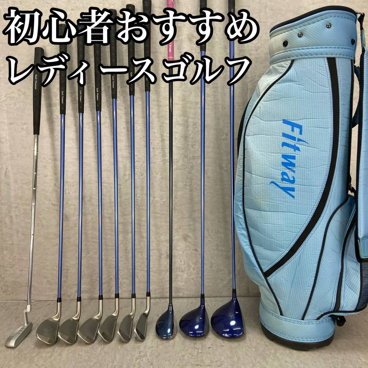 2025年最新】Yahoo!オークション -fitway キャディバッグの中古 2025年最新】Yahoo!オークション -fitway キャディバッグの中古